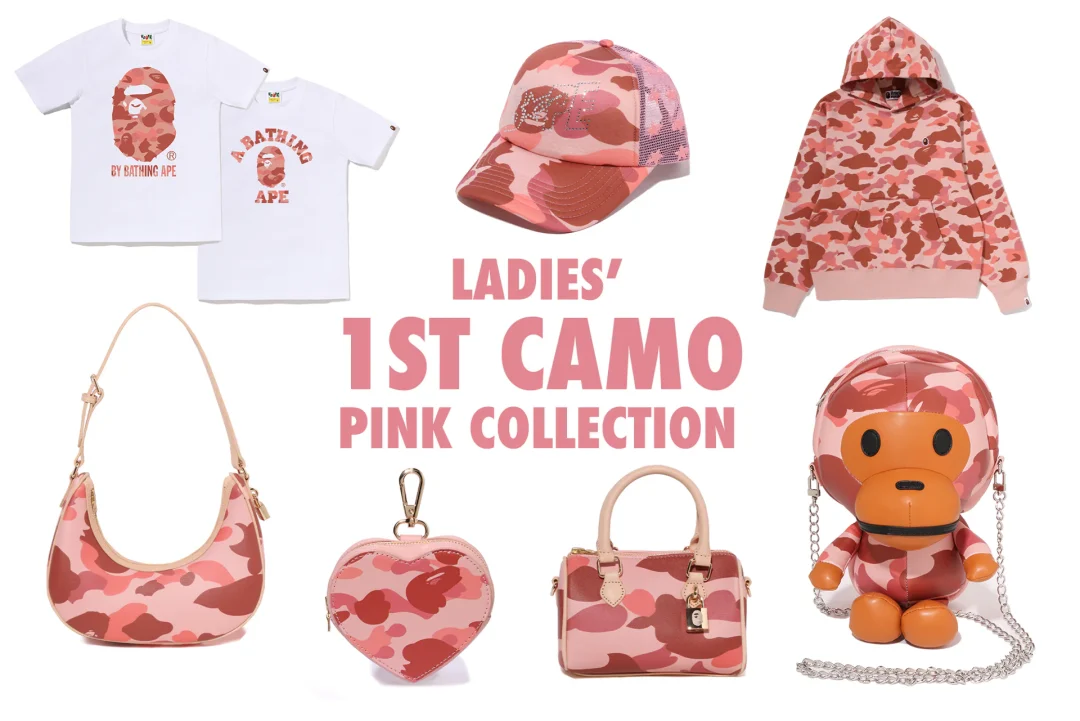 A BATHING APE “LADIES’ 1ST CAMO PINK COLLECTION”が2026年 7/10 & 7/11 発売 (ア ベイシング エイプ レディース ファスト カモ ピンク コレクション)
