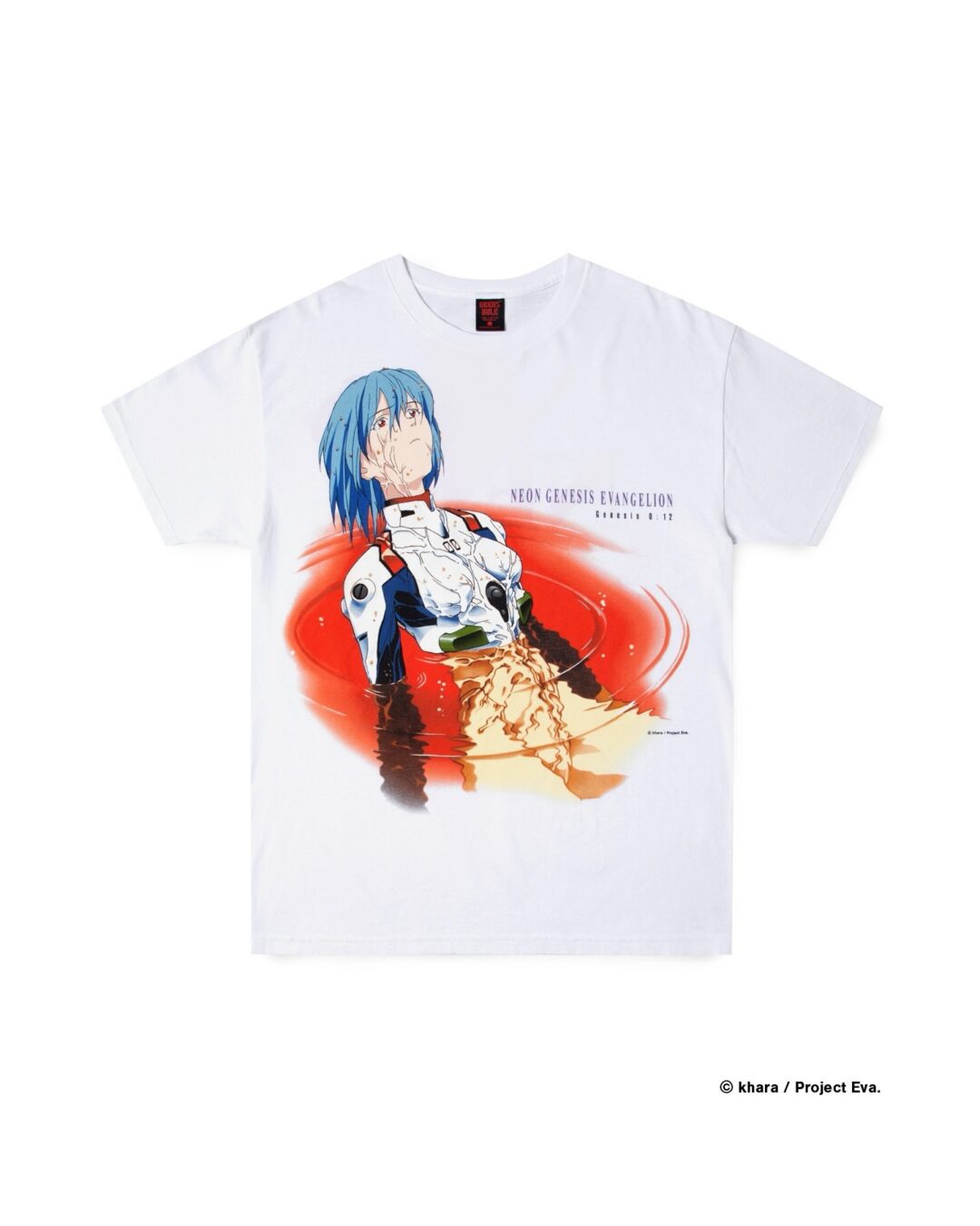 GEEKS RULE WORLD TOUR created by PARCOが世界3都（台北・香港・ソウル）で2026年 8/1 開催 (ギークス ルール)