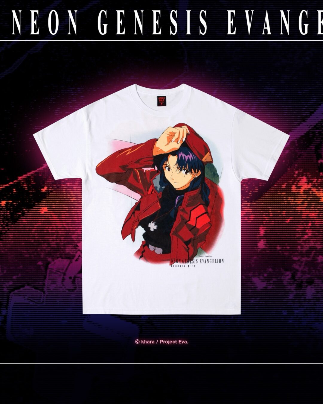 GEEKS RULE WORLD TOUR created by PARCOが世界3都（台北・香港・ソウル）で2026年 8/1 開催 (ギークス ルール)