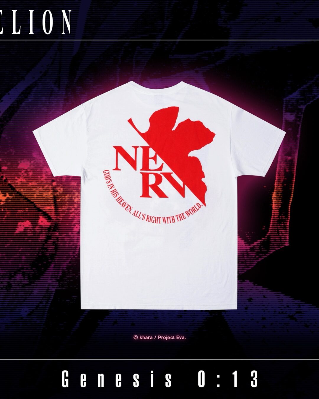 GEEKS RULE WORLD TOUR created by PARCOが世界3都（台北・香港・ソウル）で2026年 8/1 開催 (ギークス ルール)