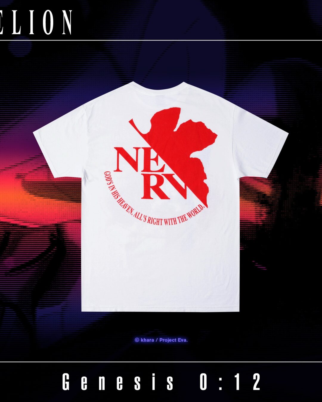 GEEKS RULE WORLD TOUR created by PARCOが世界3都（台北・香港・ソウル）で2026年 8/1 開催 (ギークス ルール)