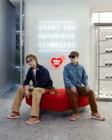 【2026年末 発売予定】NIGO x BTS/J-Hope x NIKE AIR FORCE 1 01 LOW “Burnt Sunrise” (ニゴー ジェイホープ ナイキ エア フォース 1 ロー “バーントサンライズ”) [IO8766-800]