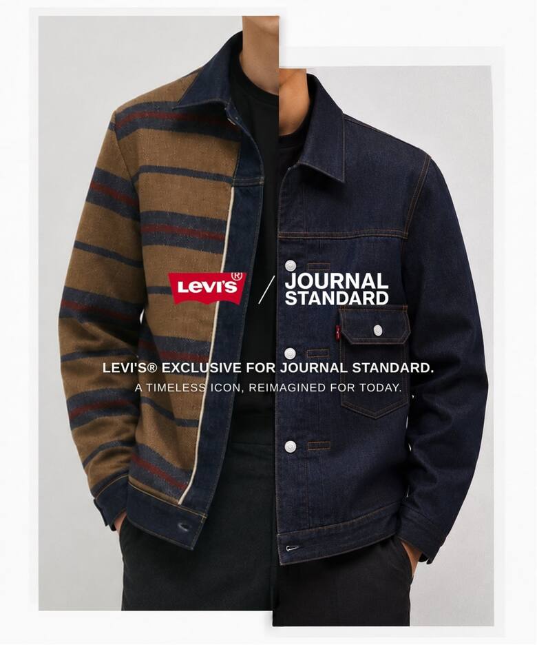 JOURNAL STANDARD × Levi’s 2026 FW 別注 “TYPE1 TRUCKER Blanket Lining & 501 LOOSE”が9月中旬 発売 (ジャーナルスタンダード リーバイス トラッカージャケット ブランケット ルーズ パンツ)