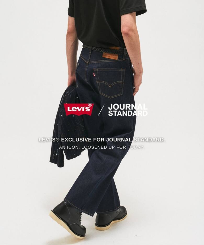 JOURNAL STANDARD × Levi’s 2026 FW 別注 “TYPE1 TRUCKER Blanket Lining & 501 LOOSE”が9月中旬 発売 (ジャーナルスタンダード リーバイス トラッカージャケット ブランケット ルーズ パンツ)