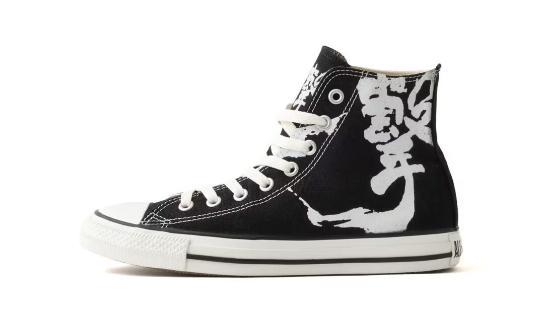 【2026年 7/29 発売】極真会館 × CONVERSE ALL STAR “LOW EMBLEM & HI ONE STRIKE” (KYOKUSHIN コンバース オールスター)