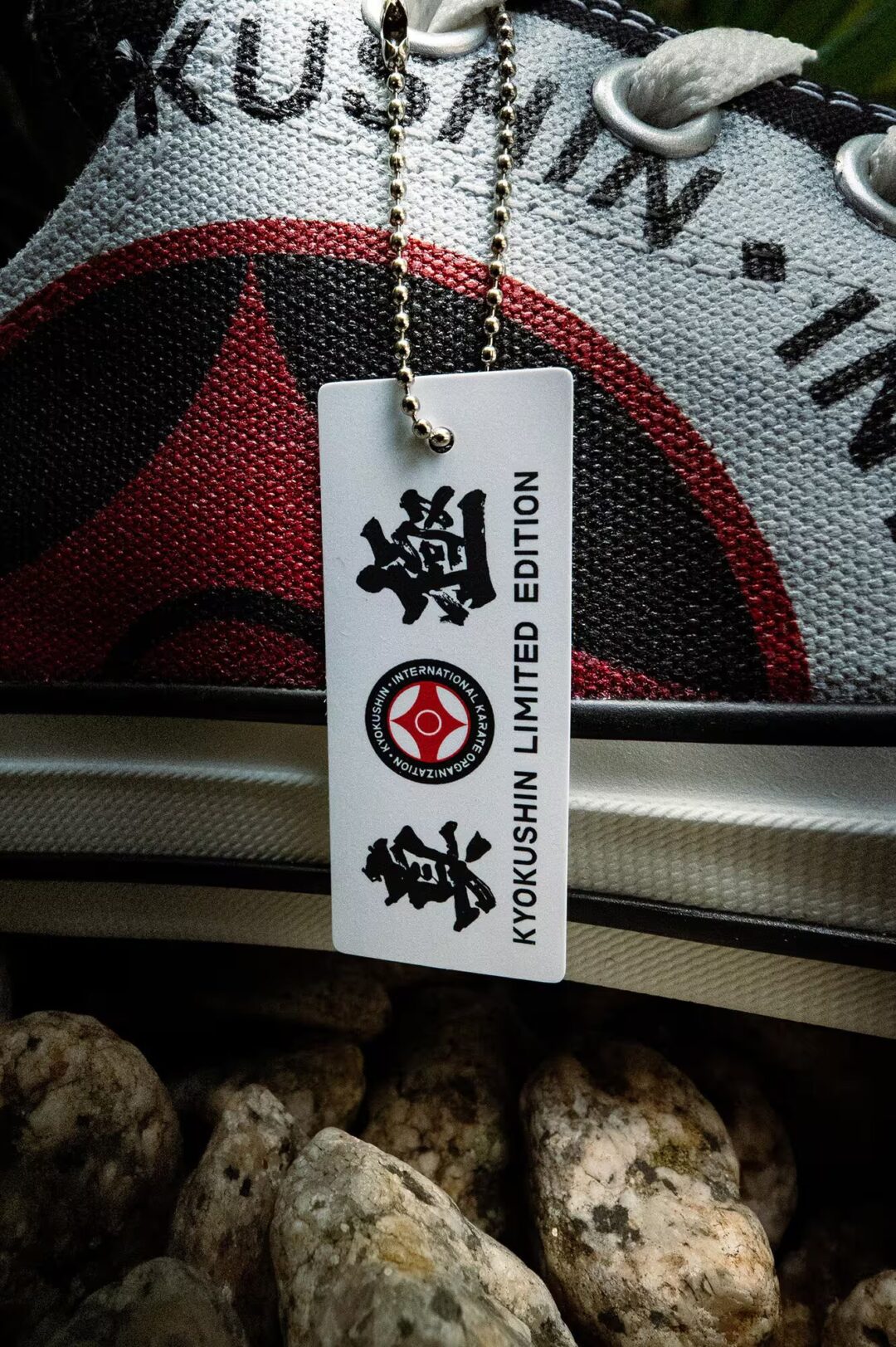 【2026年 7/29 発売】極真会館 × CONVERSE ALL STAR “LOW EMBLEM & HI ONE STRIKE” (KYOKUSHIN コンバース オールスター)
