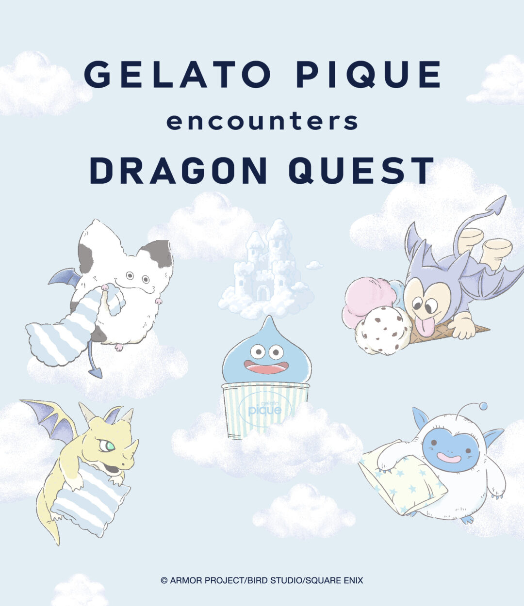 ドラゴンクエスト × ジェラート ピケ コラボレーション第2弾が2026年 8/7 発売 (GELATO PIQUE encounters DRAGON QUEST)