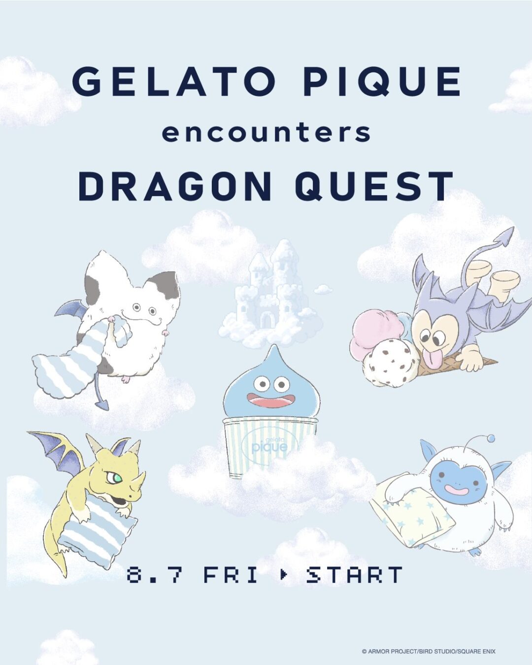 ドラゴンクエスト × ジェラート ピケ コラボレーション第2弾が2026年 8/7 発売 (GELATO PIQUE encounters DRAGON QUEST)