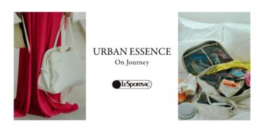 LeSportsac 新カプセルコレクション「Urban Essence」第2弾となる“On Journey”が2026年 7/15 発売 (レスポートサック アーバンエッセンス)