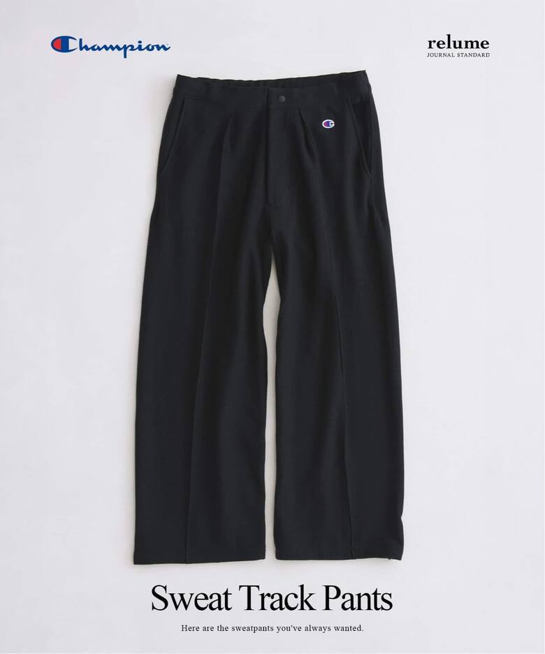 JOURNAL STANDARD relume × Champion 2026 FW 別注 “インサイドアウト スウェッ & トラック パンツ”が8月下旬 発売 (チャンピオン ジャーナルスタンダード)