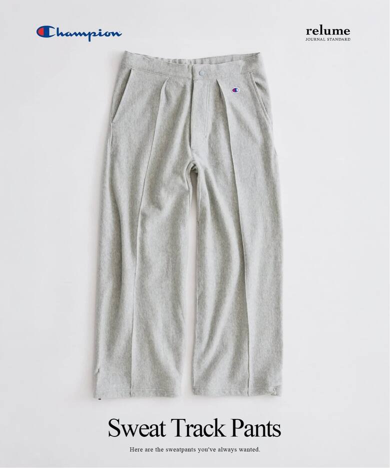 JOURNAL STANDARD relume × Champion 2026 FW 別注 “インサイドアウト スウェッ & トラック パンツ”が8月下旬 発売 (チャンピオン ジャーナルスタンダード)