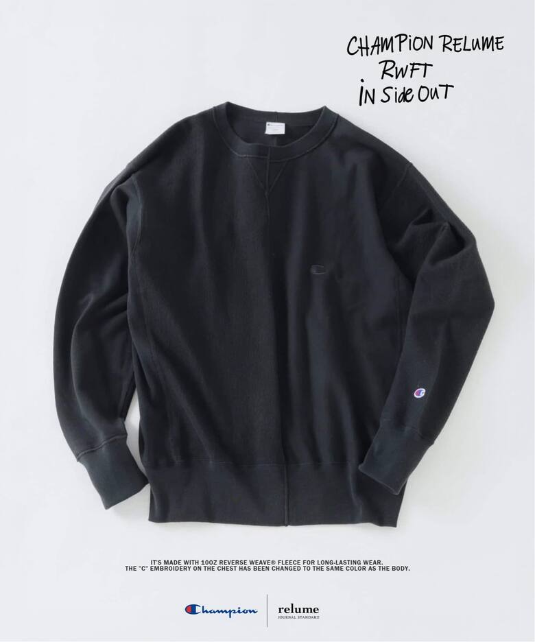 JOURNAL STANDARD relume × Champion 2026 FW 別注 “インサイドアウト スウェッ & トラック パンツ”が8月下旬 発売 (チャンピオン ジャーナルスタンダード)