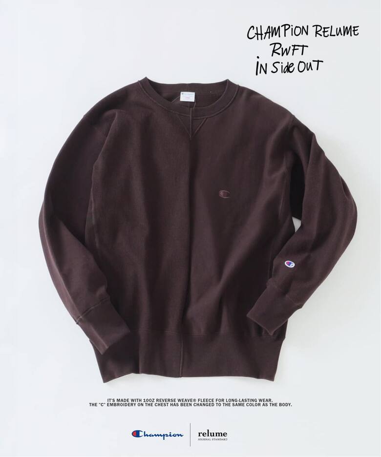 JOURNAL STANDARD relume × Champion 2026 FW 別注 “インサイドアウト スウェッ & トラック パンツ”が8月下旬 発売 (チャンピオン ジャーナルスタンダード)