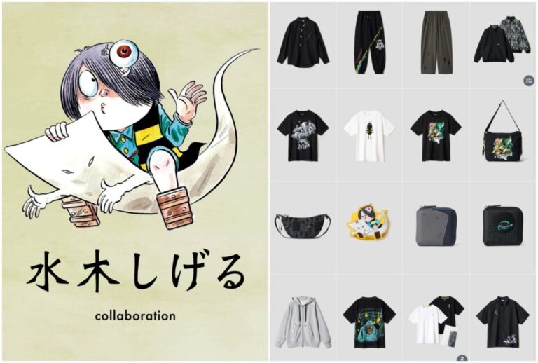 グラニフ × 水木しげる コラボが2026年 7/28 発売 (graniph) | Fullress