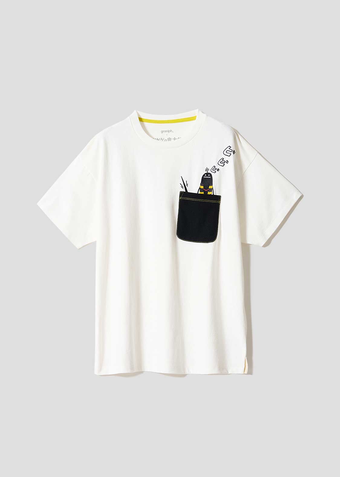 グラニフ × 水木しげる コラボが2026年 7/28 発売 (graniph)