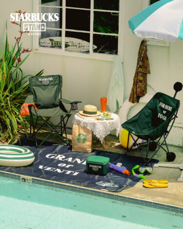 STARBUCKS STAND by BEAMS EXTRA Collection 第4弾「Coleman」コラボが2026年 7/17 発売 (スターバックス ビームス コールマン)