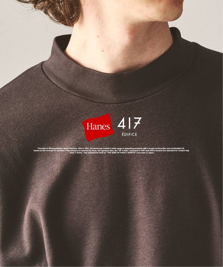 Hanes × 417 EDIFICE 2026 別注 “CLEAR CUT COTTON SMOOTH MOCK NECK – MODERN FIT”が2026年 9月上旬 発売 (ヘインズ エディフィス)