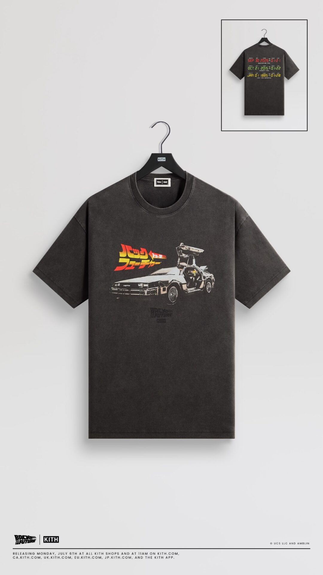 【Kith for BACK TO THE FUTURE】MONDAY PROGRAMが2026年 7/6 発売 (キス バック・トゥ・ザ・フューチャー)