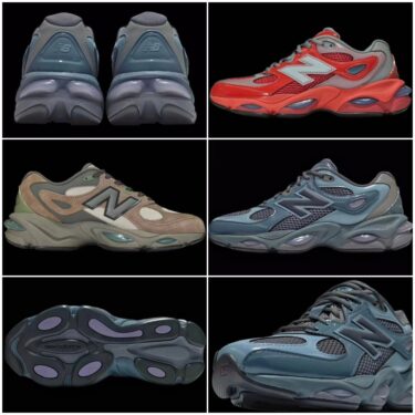 【2026年末 発売予定】New Balance 983 (ニューバランス)