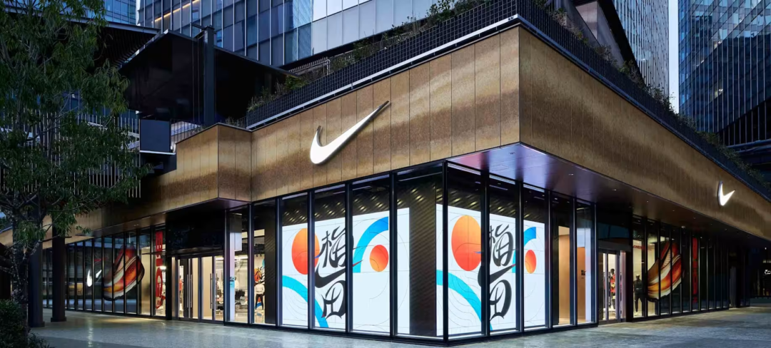 【2026年 9/4 発売】ワンピース x NIKE コラボコレクション (One Piece ナイキ) [IR0968-500/IW1282-600/IW1283-800]