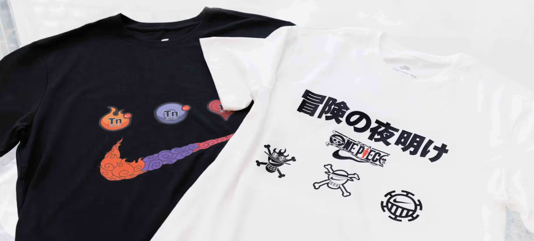 【2026年 9/4 発売】ワンピース x NIKE コラボコレクション (One Piece ナイキ) [IR0968-500/IW1282-600/IW1283-800]