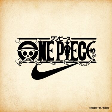 【2026年 9/3 発売】ワンピース x NIKE コラボコレクション (One Piece ナイキ) [IR0968-500/IW1282-600/IW1283-800]