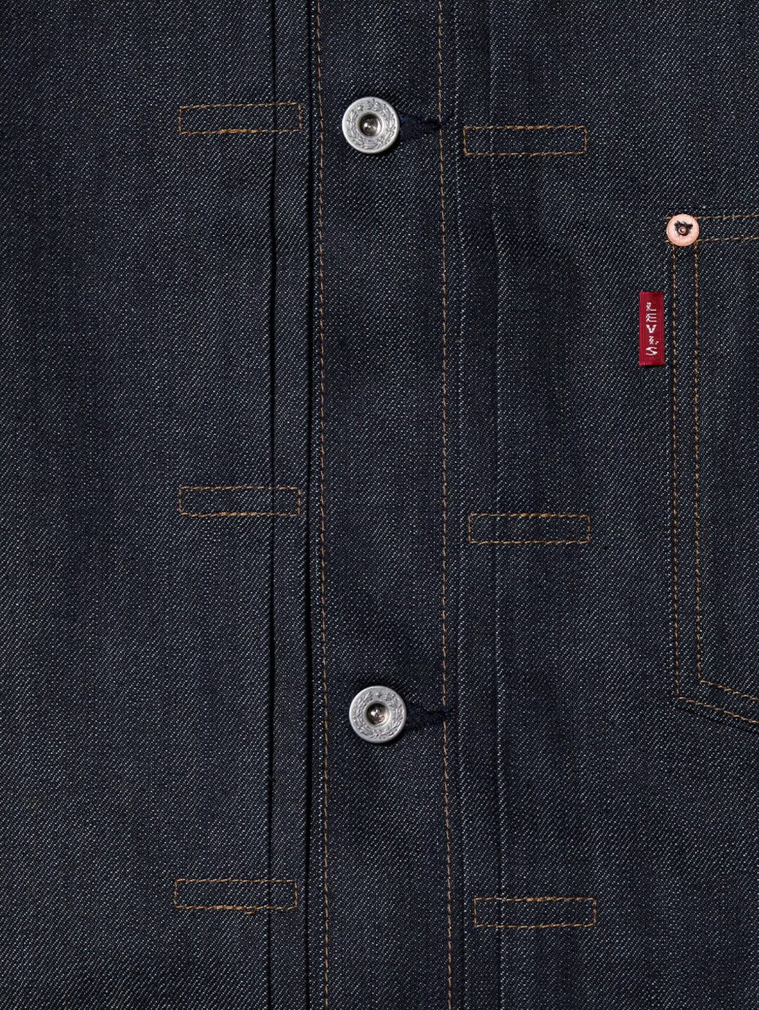 Levi’s Vintage Clothing「S506XX 1944 JACKET」が抽選販売 (リーバイス ビンテージ クロージング)