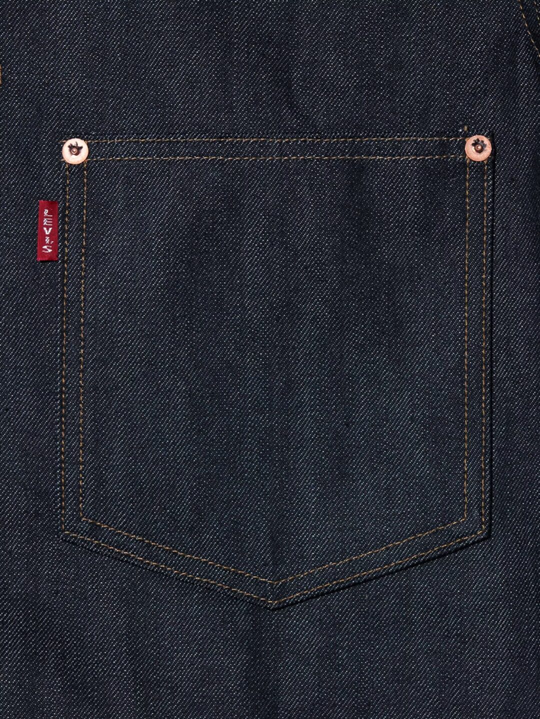 Levi’s Vintage Clothing「S506XX 1944 JACKET」が抽選販売 (リーバイス ビンテージ クロージング)