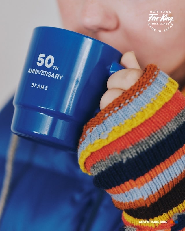 ファイヤーキング × ビームス創業50周年を記念したスペシャルモデルが2026年 8月中旬 発売 (Fire-King BEAMS)