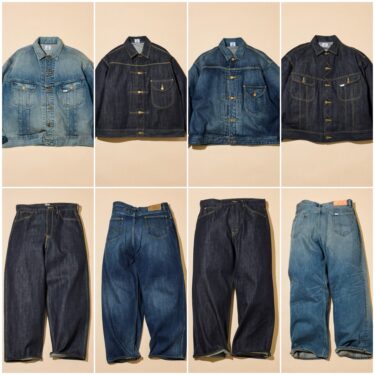 Lee × FREAK'S STORE 2026 FW 別注 101 COWBOY JACKET / PANTSが9月上旬 発売 (リー フリークスストア)