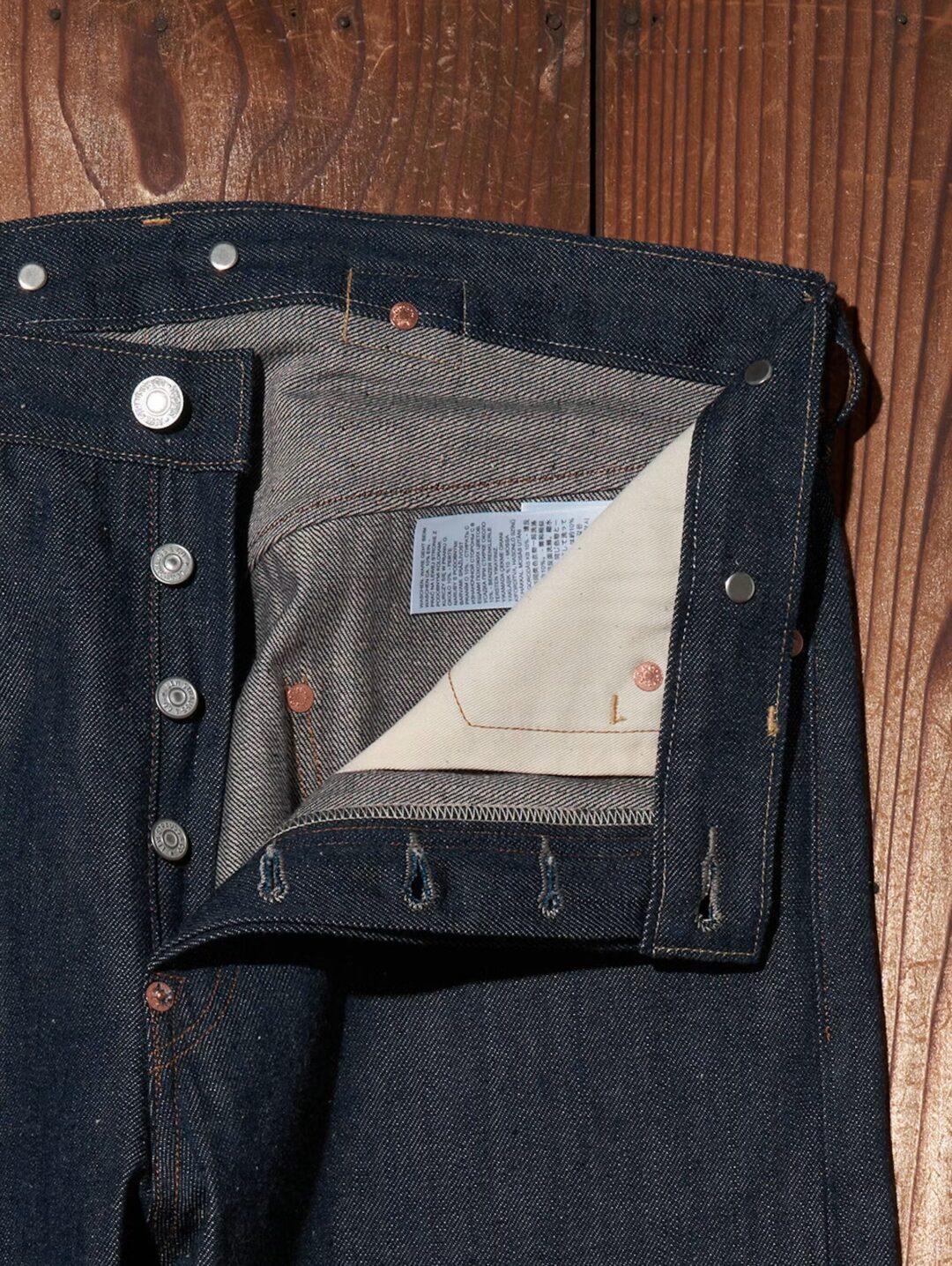 Levi’s Vintage Clothing「1922 501 ORIGINAL JEANS ORGANIC RIGID」が抽選販売 (リーバイス ビンテージ クロージング)