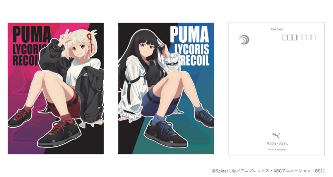 リコリス・リコイル × PUMA コラボスニーカー”Rebound Slam Lo Zero Recoil”が2026年 7/2 12:00~8/2 23:59 受注販売 (Lycoris Recoil プーマ リバウンド スラム ロー ゼロ リコイル)
