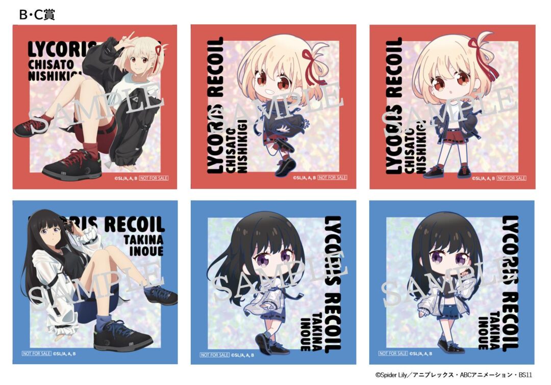 リコリス・リコイル × PUMA コラボスニーカー”Rebound Slam Lo Zero Recoil”が2026年 7/2 12:00~8/2 23:59 受注販売 (Lycoris Recoil プーマ リバウンド スラム ロー ゼロ リコイル)