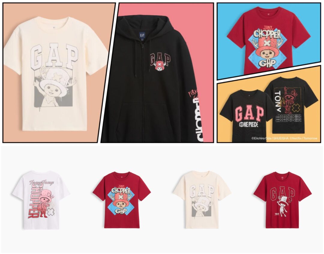 「トニートニー・チョッパー」をフィーチャーしたGap × Netflixシリーズ実写版「ONE PIECE」コレクションが発売 (ギャップ ネットフリックス ワンピース)