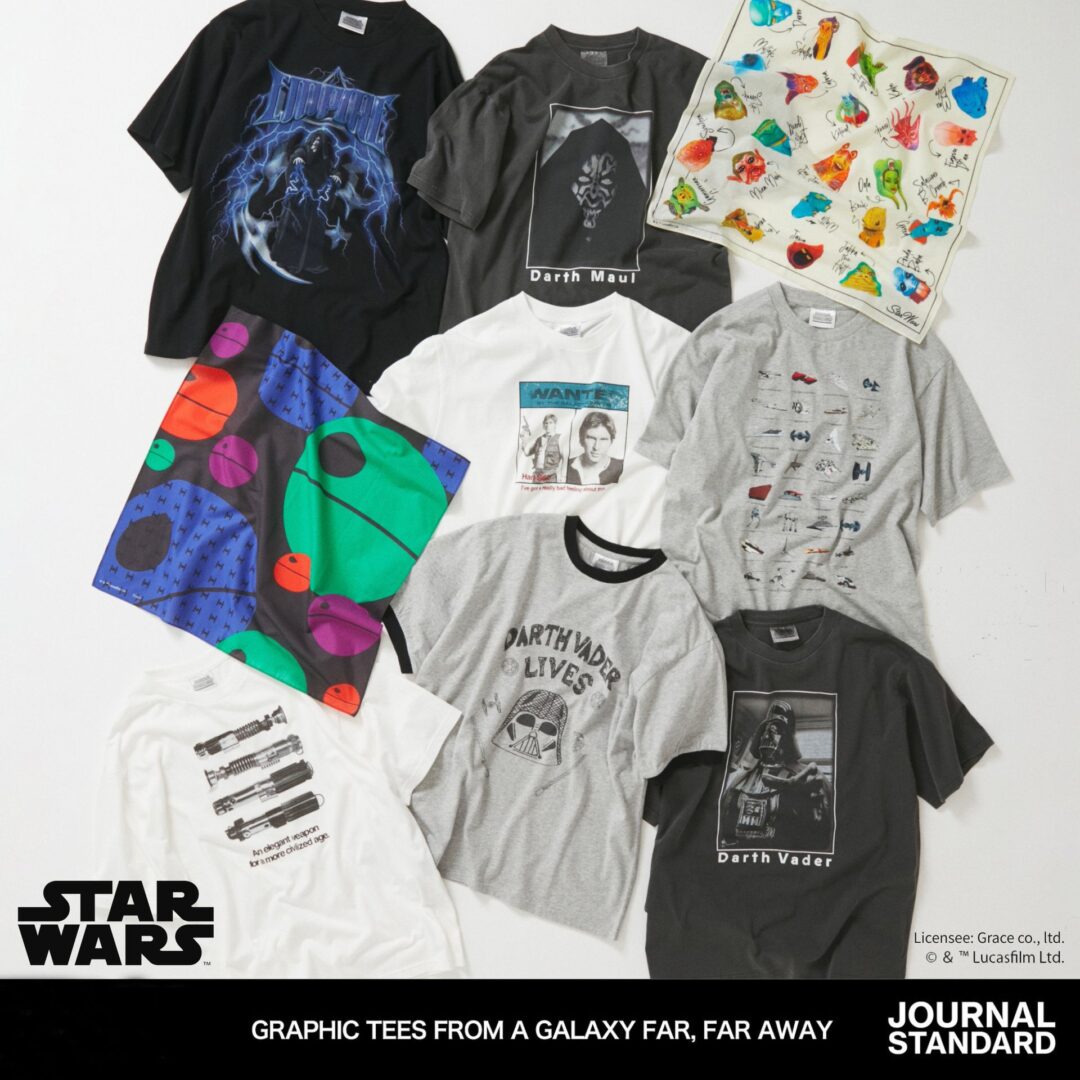 STAR WARS × JOURNAL STANDARD 2026 別注 ヴィンテージライクなコレクションが7月中旬 発売 (スターウォーズ ジャーナルスタンダード)