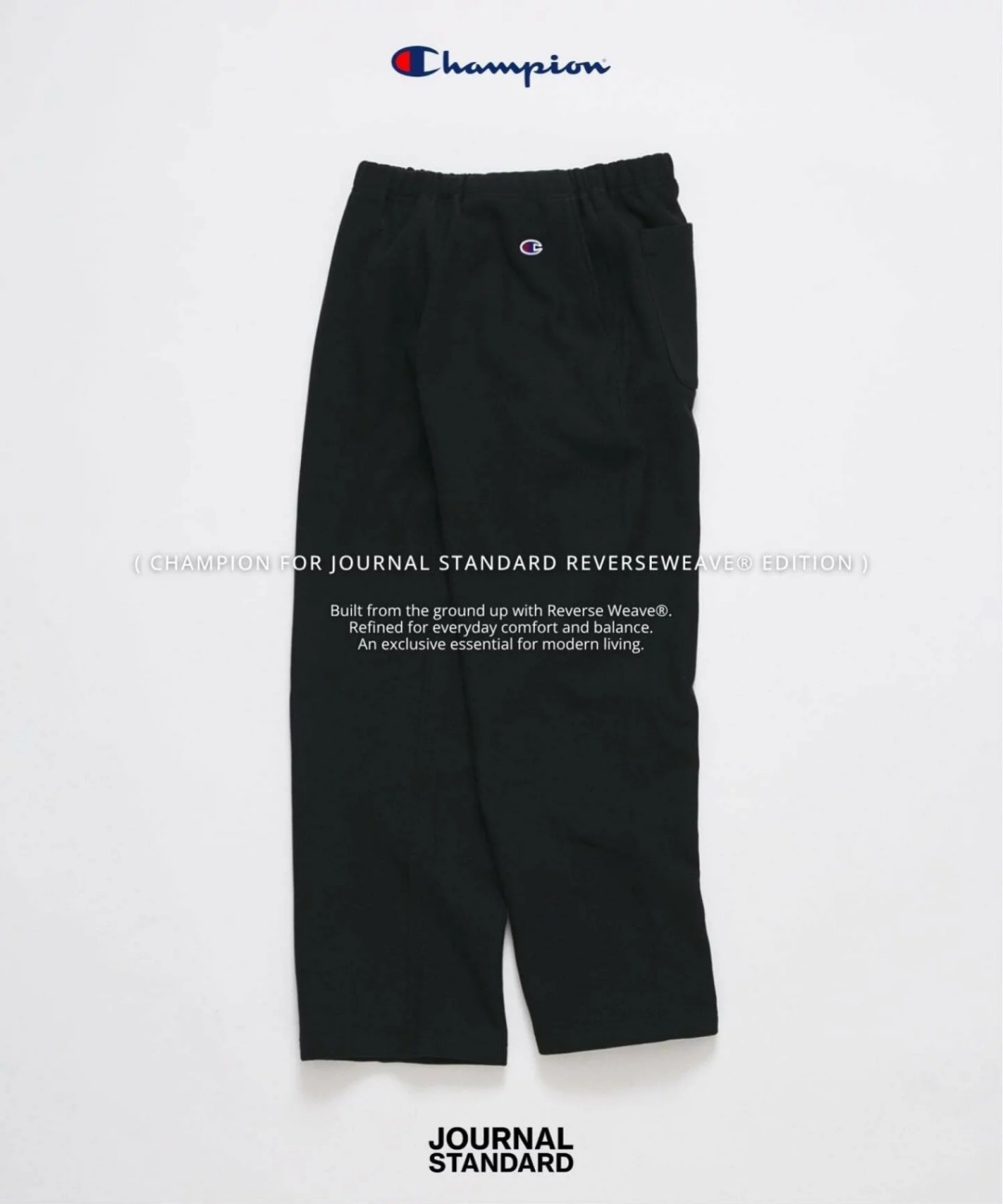 JOURNAL STANDARD × Champion 2026 FW 別注 “Private Fit Zip Hoodie & Sweatpants”が9月下旬 発売 (チャンピオン ジャーナルスタンダード)