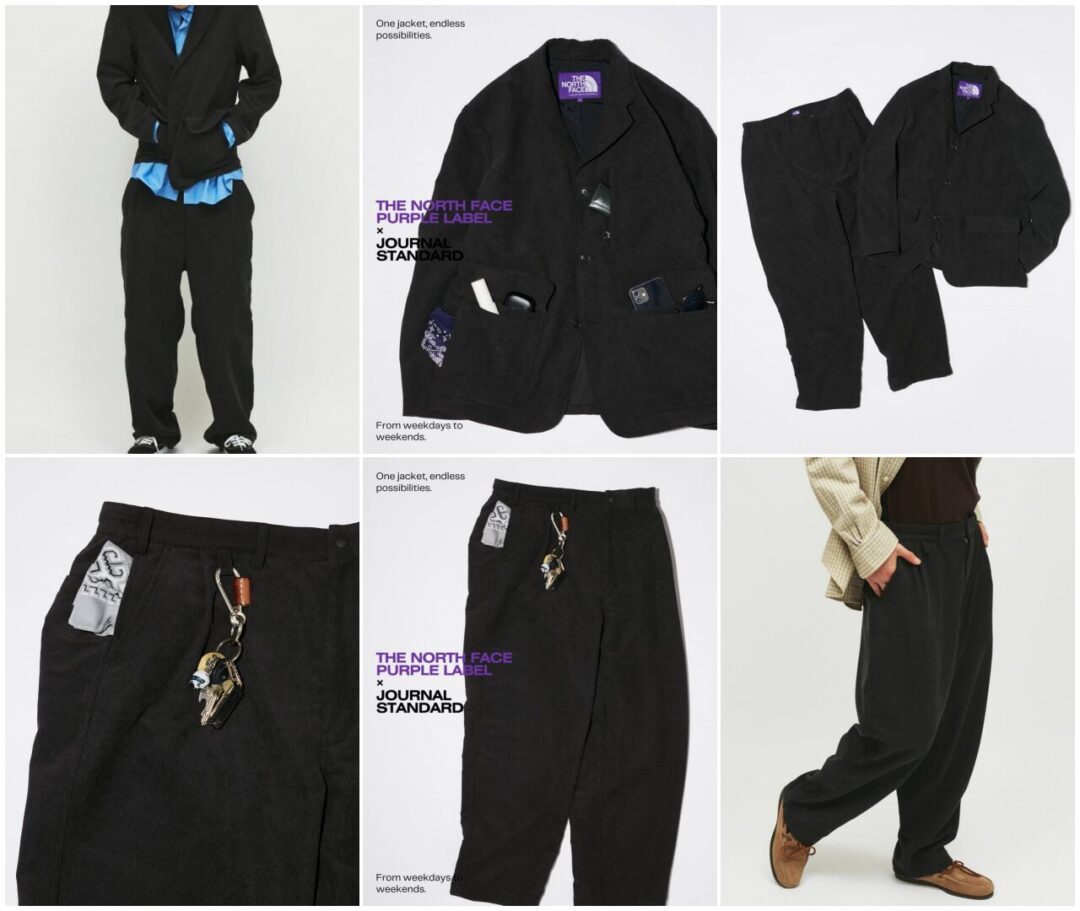 THE NORTH FACE PURPLE LABEL × JOURNAL STANDARD 2026 FW 別注 “バークリージャケット & ワイドテーパード パンツ”が9月中旬 発売 (ザ・ノース・フェイス パープルレーベル ジャーナルスタンダード)