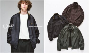 417 EDIFICE × FRED PERRY 2026 FW 別注 “Brentham Jacket”が10月上旬 発売 (エディフィス フレッドペリー “ブレンサムジャケット”)
