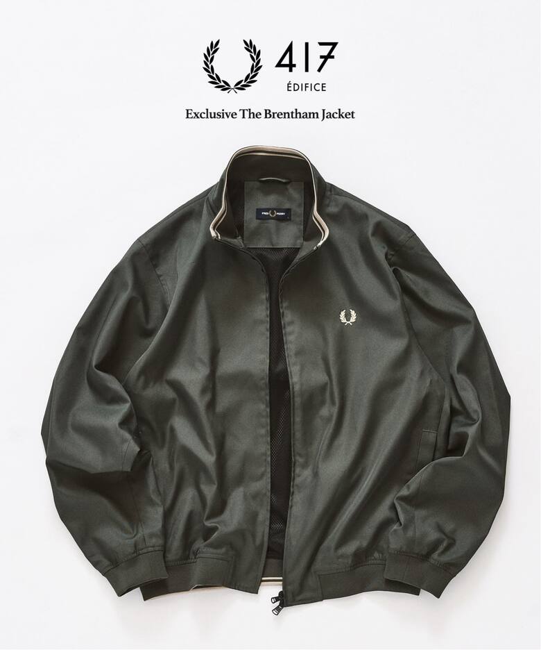 417 EDIFICE × FRED PERRY 2026 FW 別注 “Brentham Jacket”が10月上旬 発売 (エディフィス フレッドペリー “ブレンサムジャケット”)