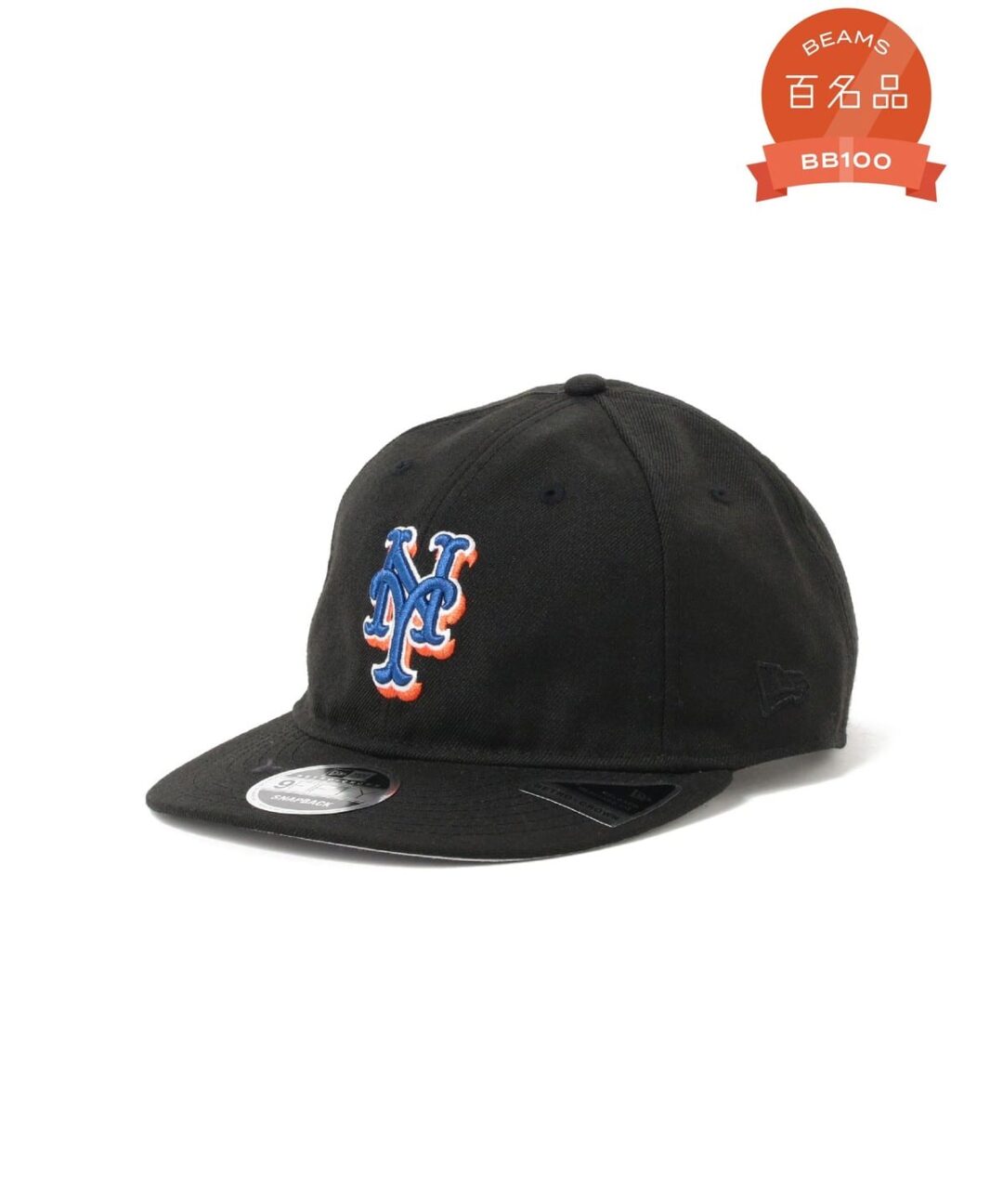 BEAMS × New Era 別注 “9Fifty Retro Crown Cap”が2026年 10月下旬 発売 (ビームス ニューエラ)