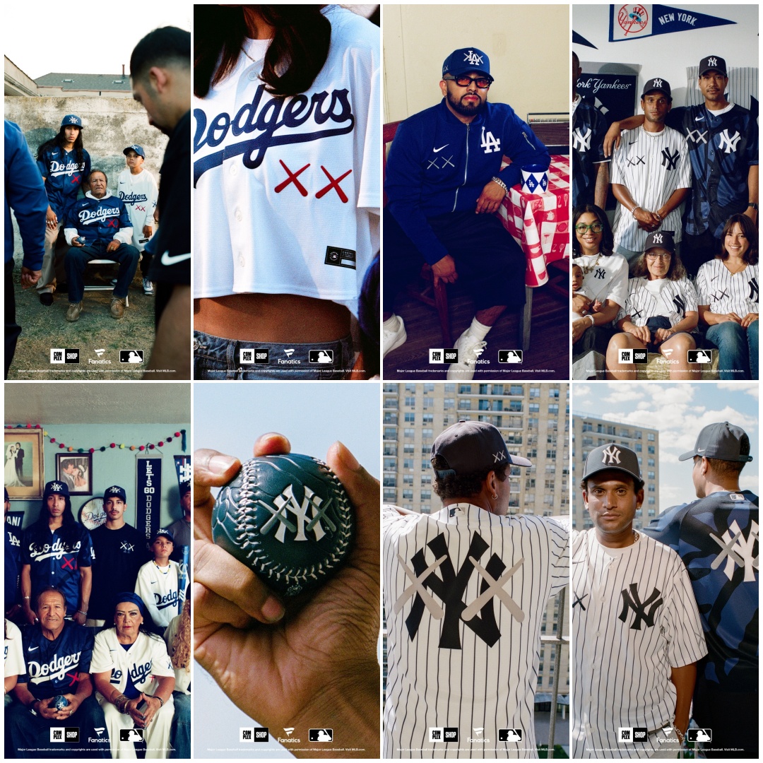 KAWS x MLB コラボコレクションが2026年 7/16 & 7/20 発売 (カウズ エムエルビー)