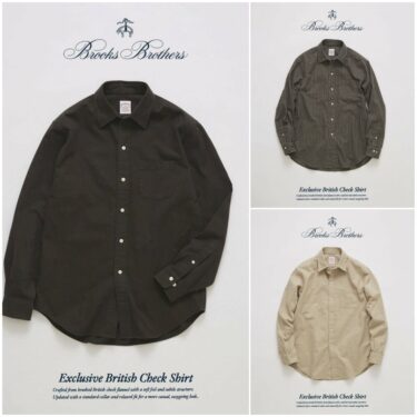 JOURNAL STANDARD × Brooks Brothers 2026 FW 別注 "RC チェック シャツ"が9月中旬 発売 (ジャーナルスタンダード ブルックス ブラザーズ)