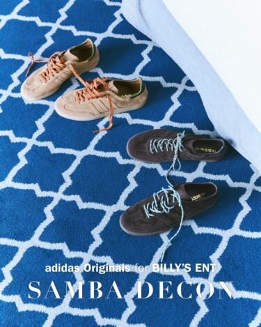 【BILLY'S EXCLUSIVE・2026年 7/10 発売】adidas Originals SAMBA DECON “Auco/Brndes” (アディダス オリジナルス サンバ デコン) [KZ6693/KZ6694]