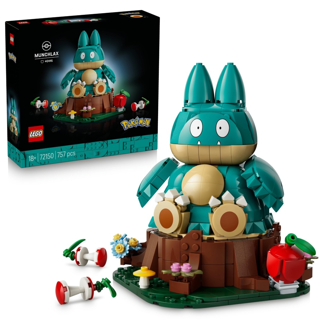 ポケモン × レゴ コラボレーション “ゴンベ/ウインディ/レックウザ”が2026年 8月 発売予定 (LEGO Pokemon Munchlax Arcanine Rayquaza)