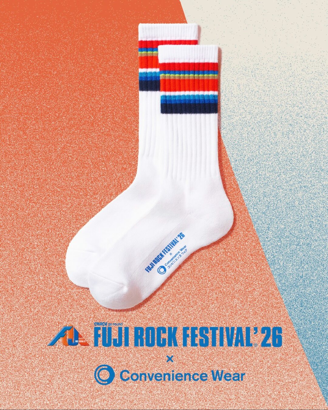 フジロック・フェスティバル 26 × ファミマ コンビニエンスウェア コラボアイテムが2026年 7/7 発売 (FUJI ROCK)