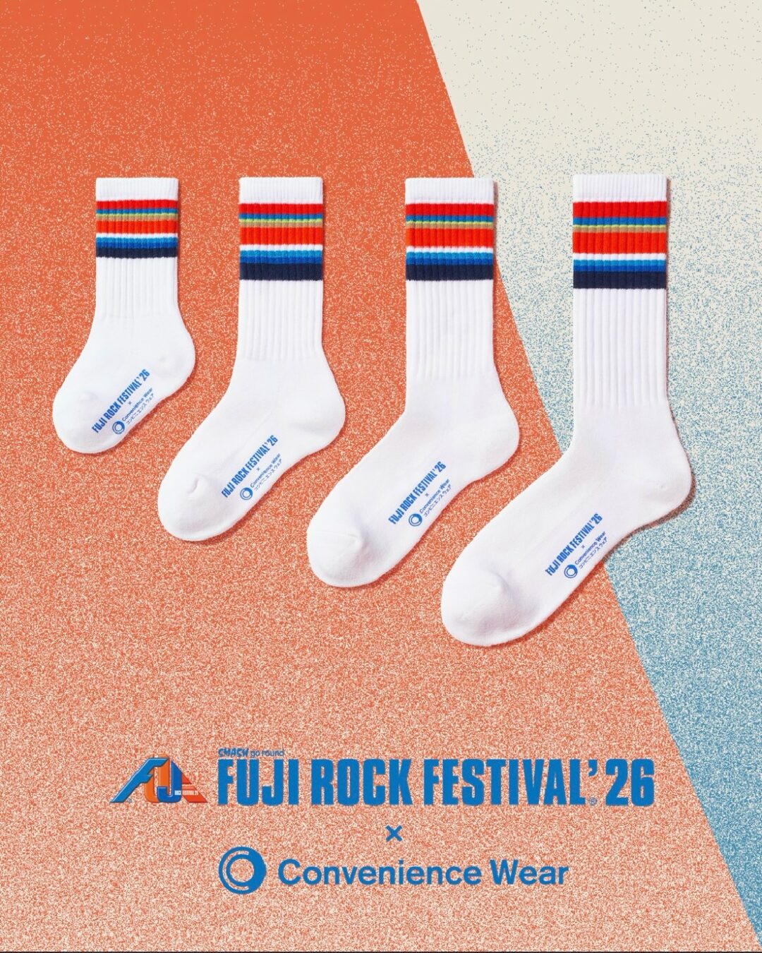 フジロック・フェスティバル 26 × ファミマ コンビニエンスウェア コラボアイテムが2026年 7/7 発売 (FUJI ROCK)