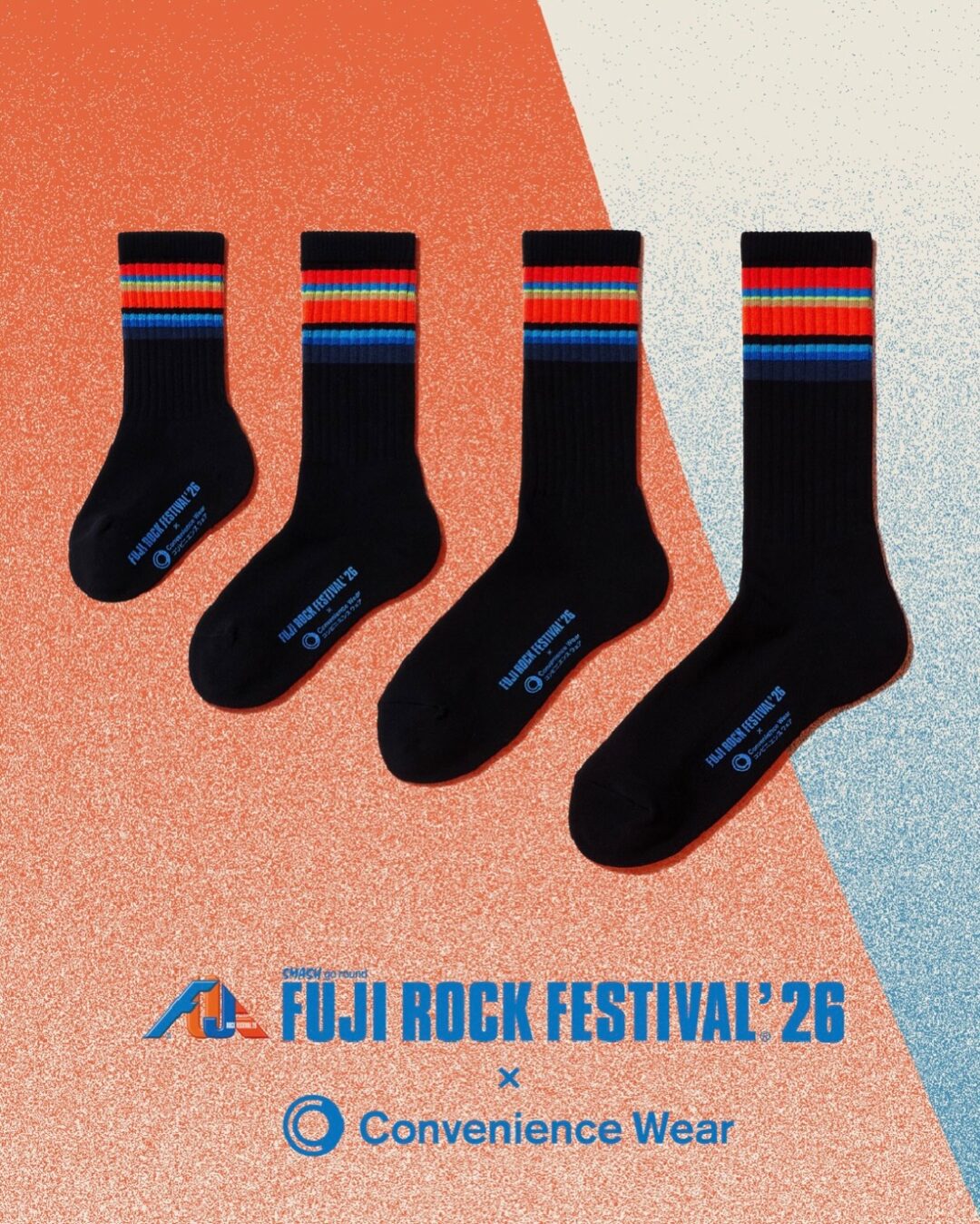 フジロック・フェスティバル 26 × ファミマ コンビニエンスウェア コラボアイテムが2026年 7/7 発売 (FUJI ROCK)