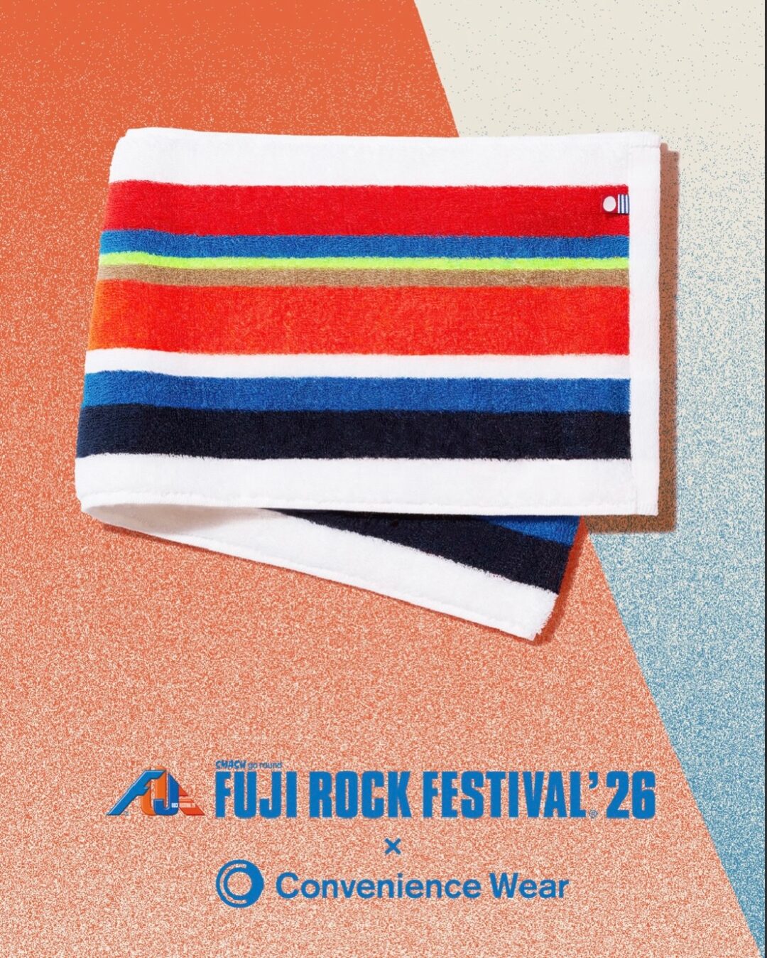 フジロック・フェスティバル 26 × ファミマ コンビニエンスウェア コラボアイテムが2026年 7/7 発売 (FUJI ROCK)