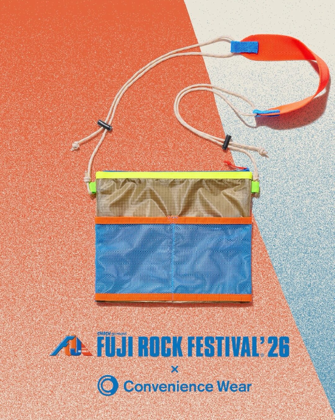 フジロック・フェスティバル 26 × ファミマ コンビニエンスウェア コラボアイテムが2026年 7/7 発売 (FUJI ROCK)