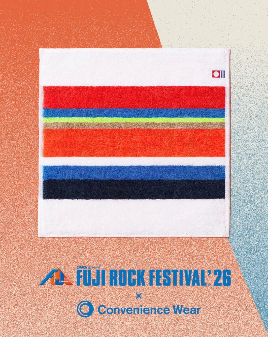 フジロック・フェスティバル 26 × ファミマ コンビニエンスウェア コラボアイテムが2026年 7/7 発売 (FUJI ROCK)